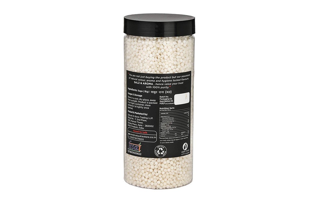 Salz & Aroma Sago (Big)    Plastic Jar  750 grams